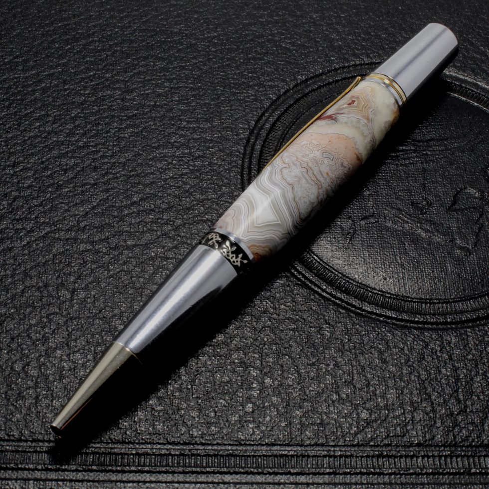 Crazy Lace Agate Pen